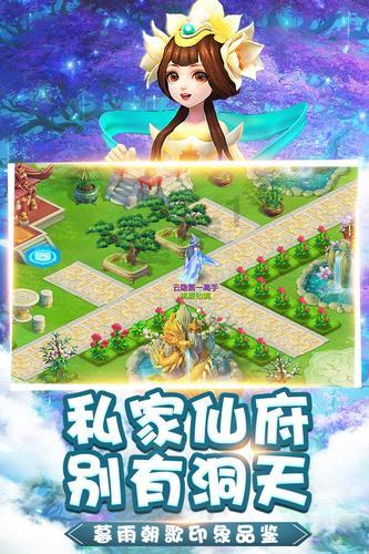 小猫钓鱼开船版最新版下载